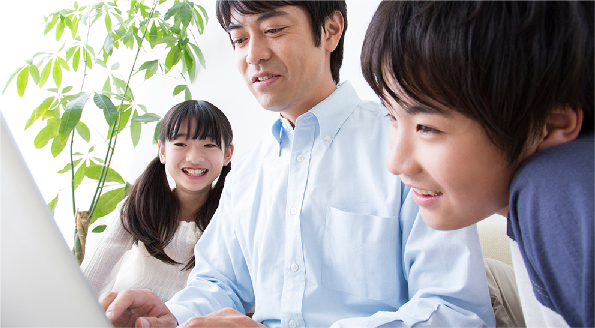 ホームページで事前に情報収集