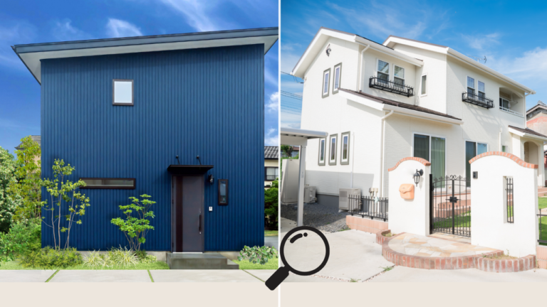 価格で比較すると失敗する理由｜見るべきポイントとは