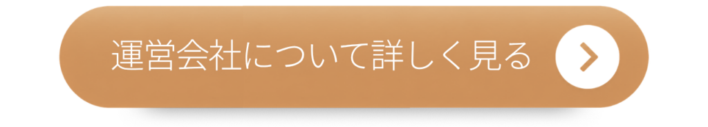 デジタル住宅展示場 AiCHI